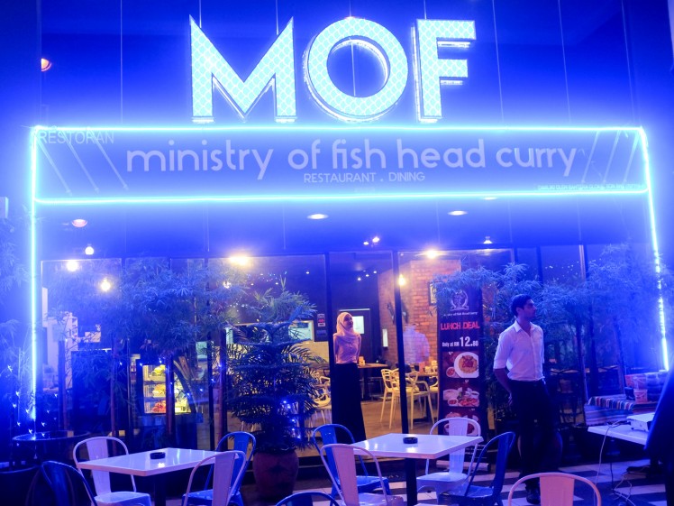 Ministry Of Fish Head Curry at Glomac Damansara: Restaurant review