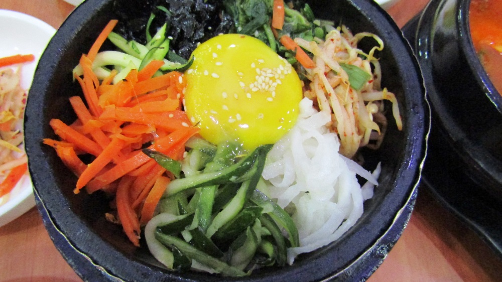 Jung Won Korean BBQ - dol sot bibimbap