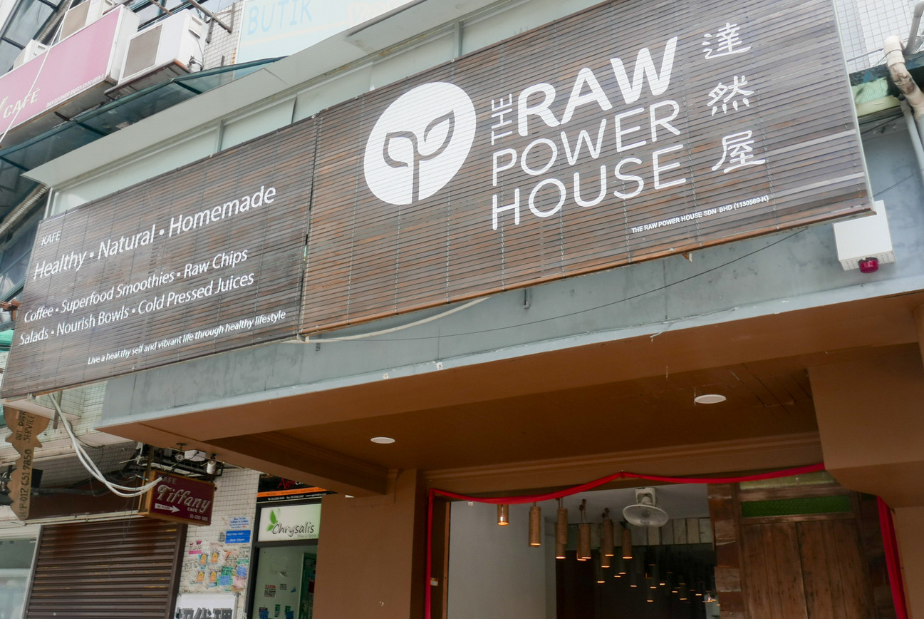 1. The Raw Power House
