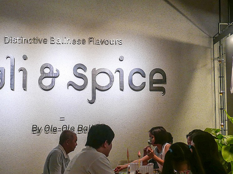 Bali & Spice at Da:men USJ, Subang Jaya: Restaurant review