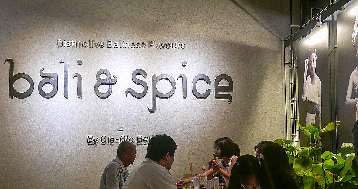 14. Bali & Spice