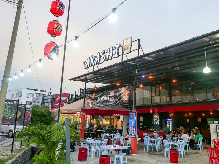 Akashi BBQ at Puchong: Restaurant review