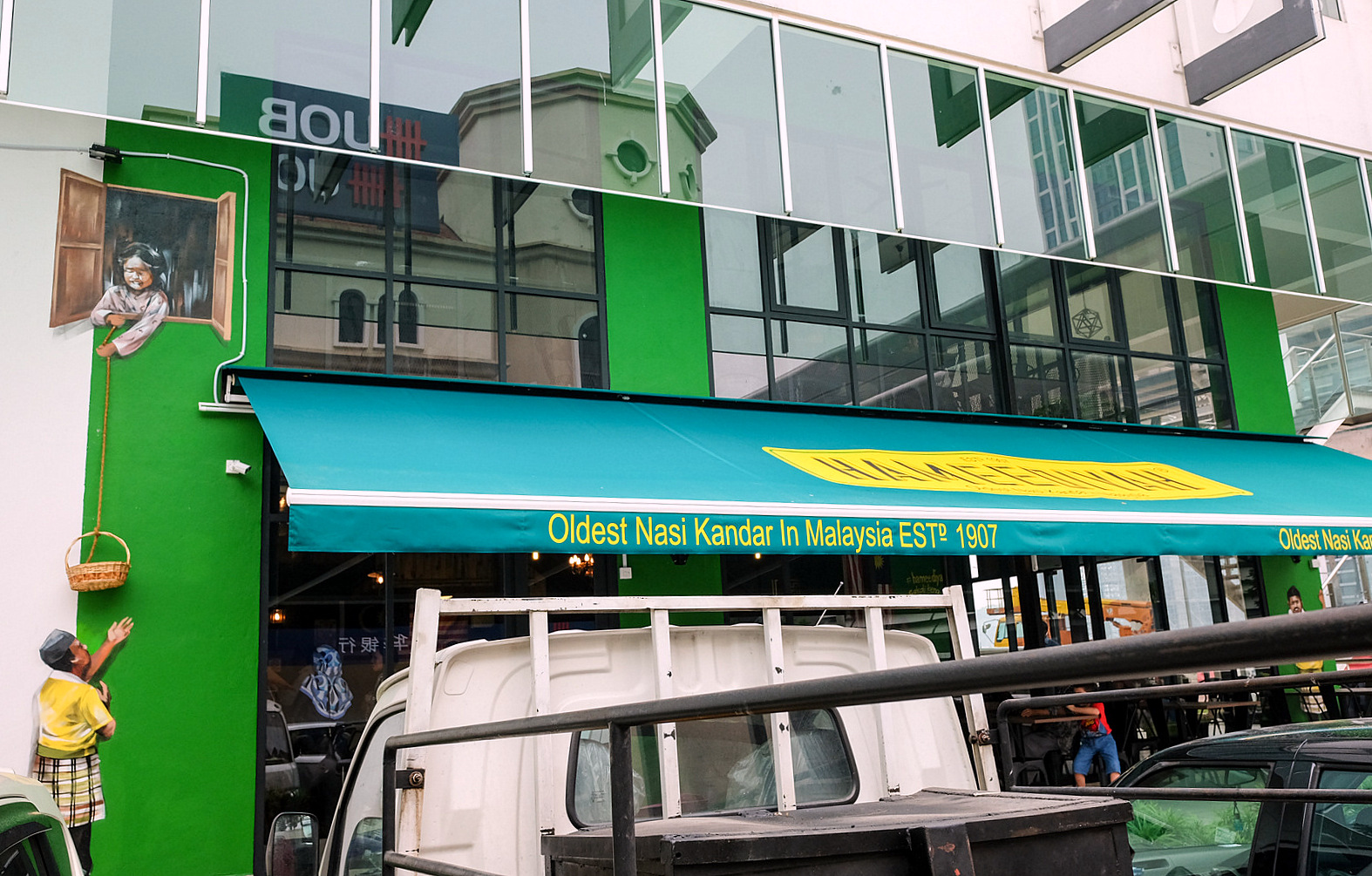 Nasi kandar hameediyah Hameediyah Bistro