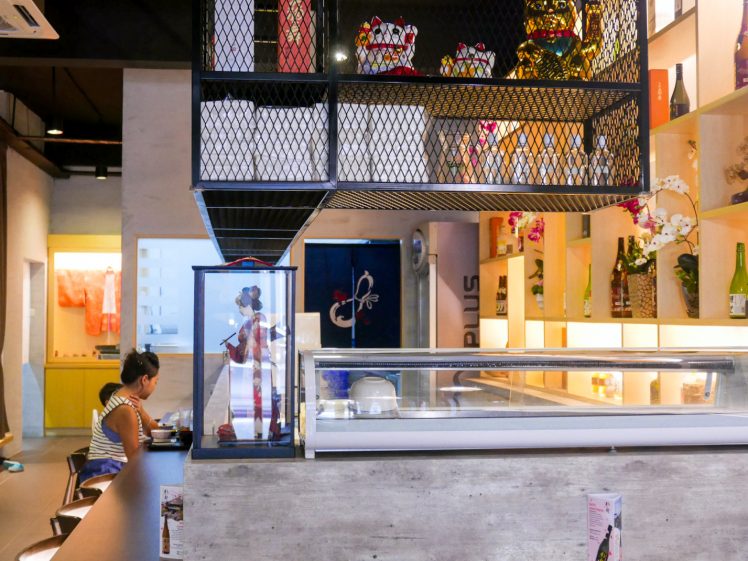 Sourakuya at Sri Petaling: Restaurant review