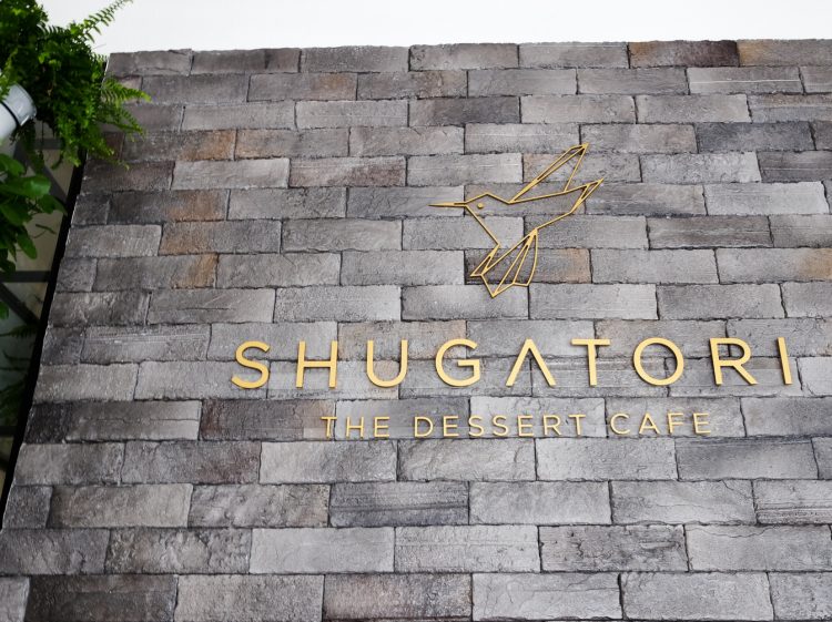 Shugatori at Damansara Uptown: Cafe review