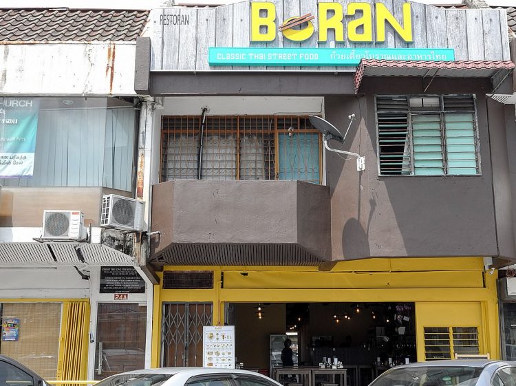 Boran Thai Restaurant Subang Boran Thai Restaurant Subang