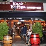 rock-bottom-bangsar-1