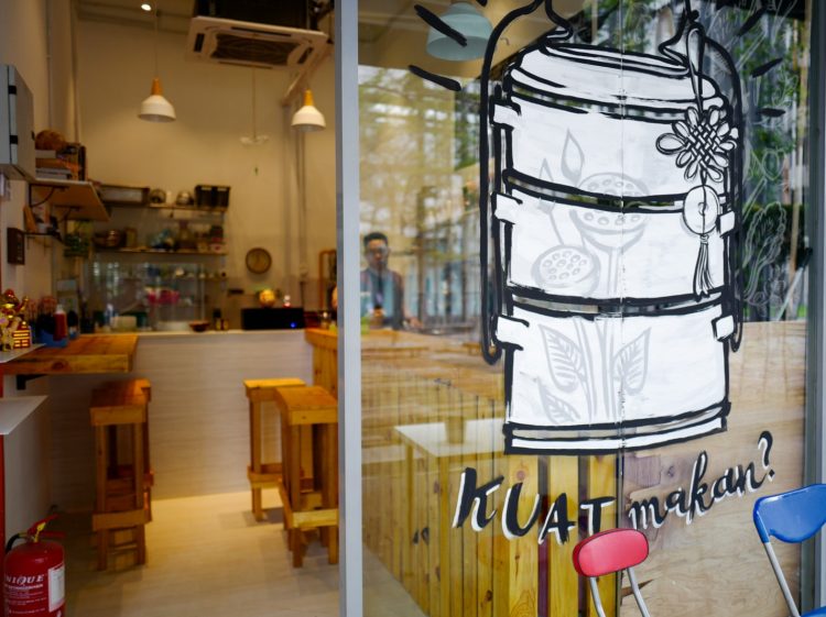 Baba Kuat Cafe at Menara PJ8, Petaling Jaya: Snapshot