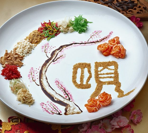 ee chinese cuisine