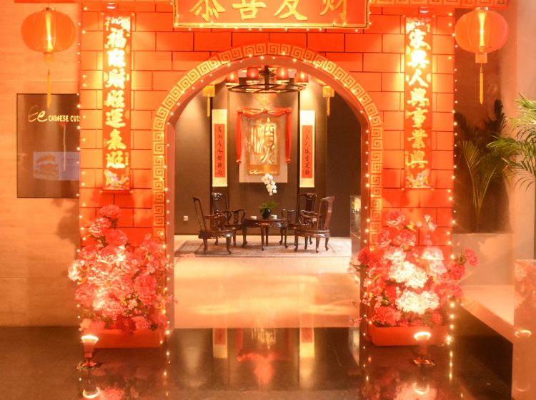 Chinese New Year Menu at Ee Chinese Cuisine, Eastin Hotel KL: Snapshot