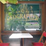 geographer5-min