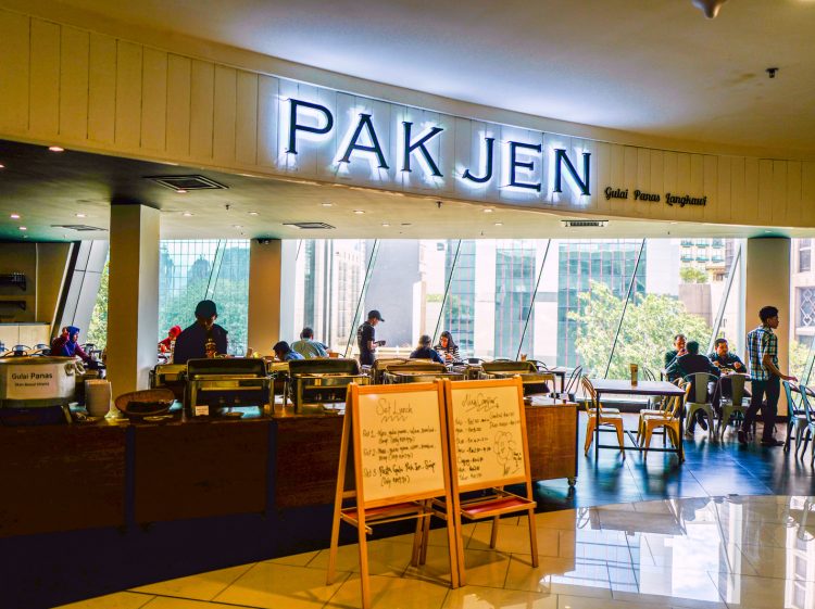 Pak Jen Gulai Panas Langkawi at Quill City Mall: Restaurant Review