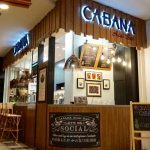 cabana 9
