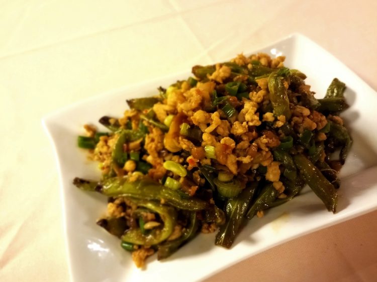 mandarin palace federal french bean