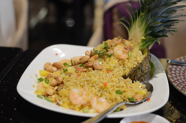 pineapple fried rice