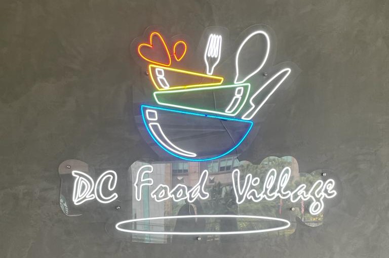 Food Village Brings Hometown Affordability to DC Mall