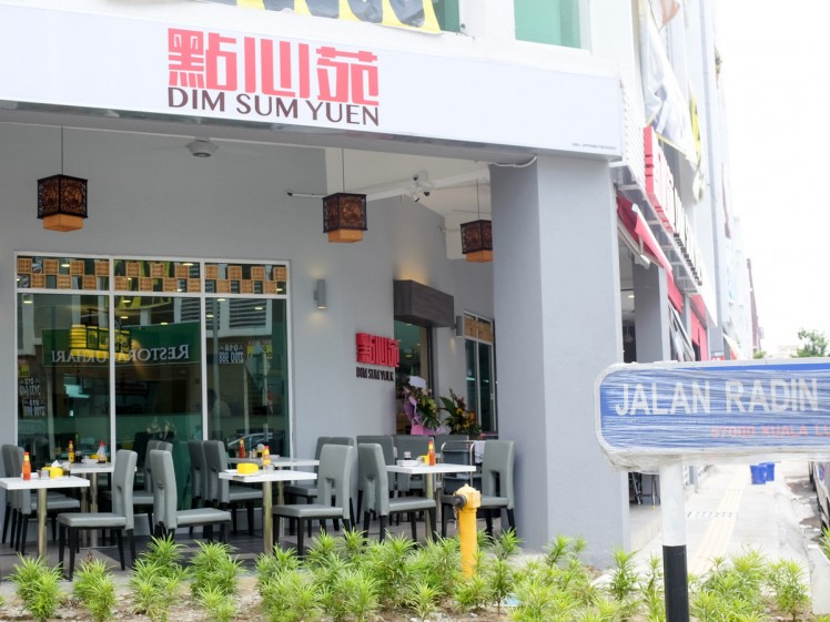 Dim Sum Yuen at Sri Petaling: Snapshot