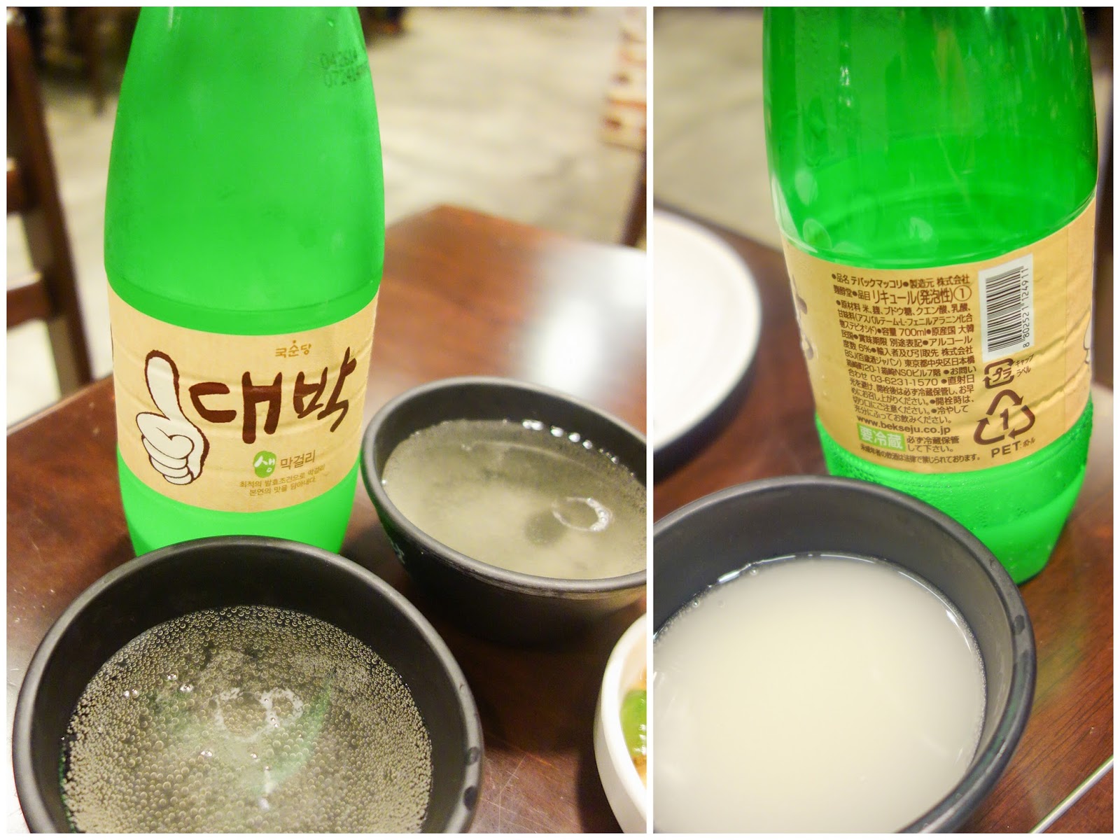 6. Hwang Hae drinks