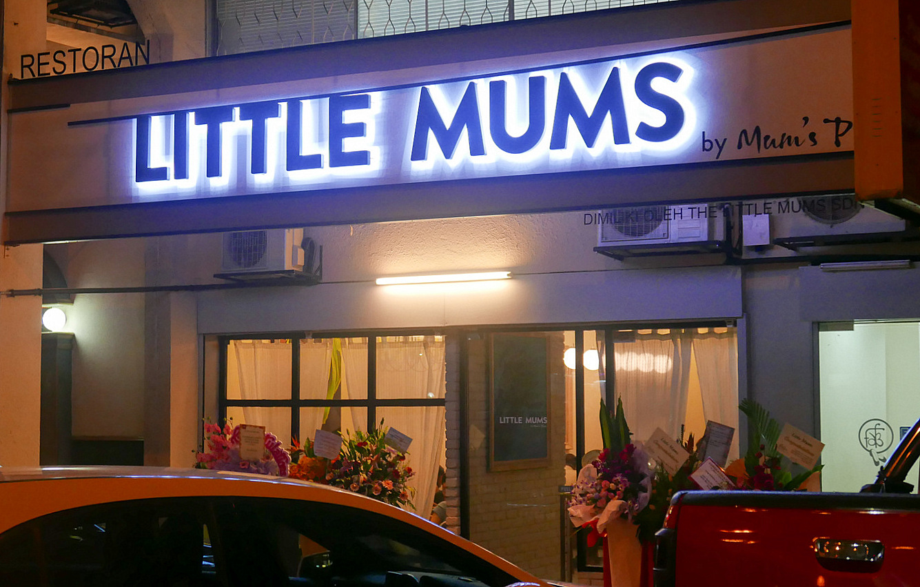 11. Little Mums