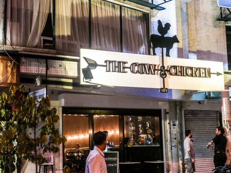 The Cow & Chicken at Desa Sri Hartamas: Restaurant review