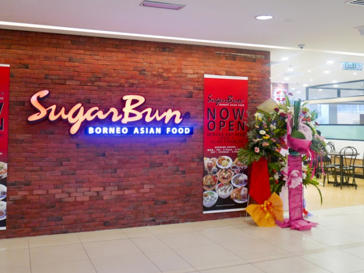 SugarBun at Menara Hap Seng: Restaurant review