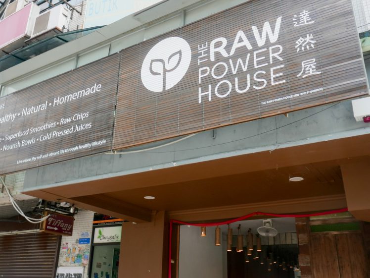 The Raw Power House at Desa Sri Hartamas: Cafe review