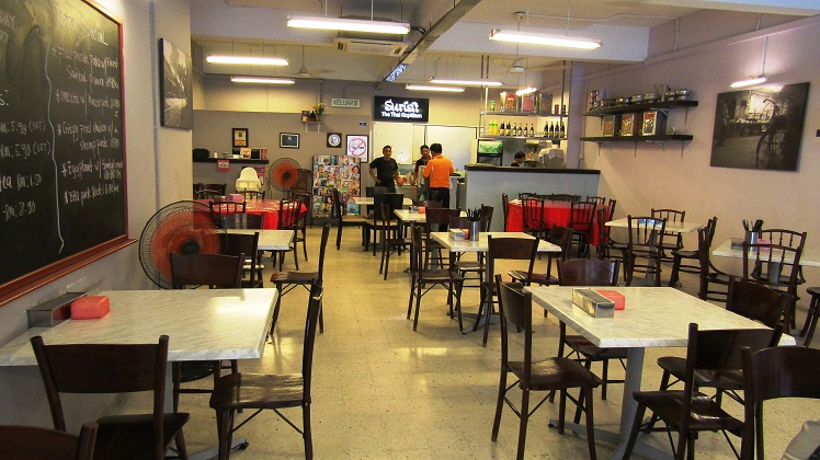 Surisit Thai Kopitiam at Taman Tun Dr Ismail: Restaurant review