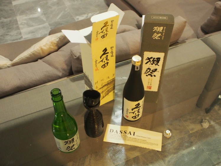 Dassai and Kubota sake: Fuji Pacific online delivery review