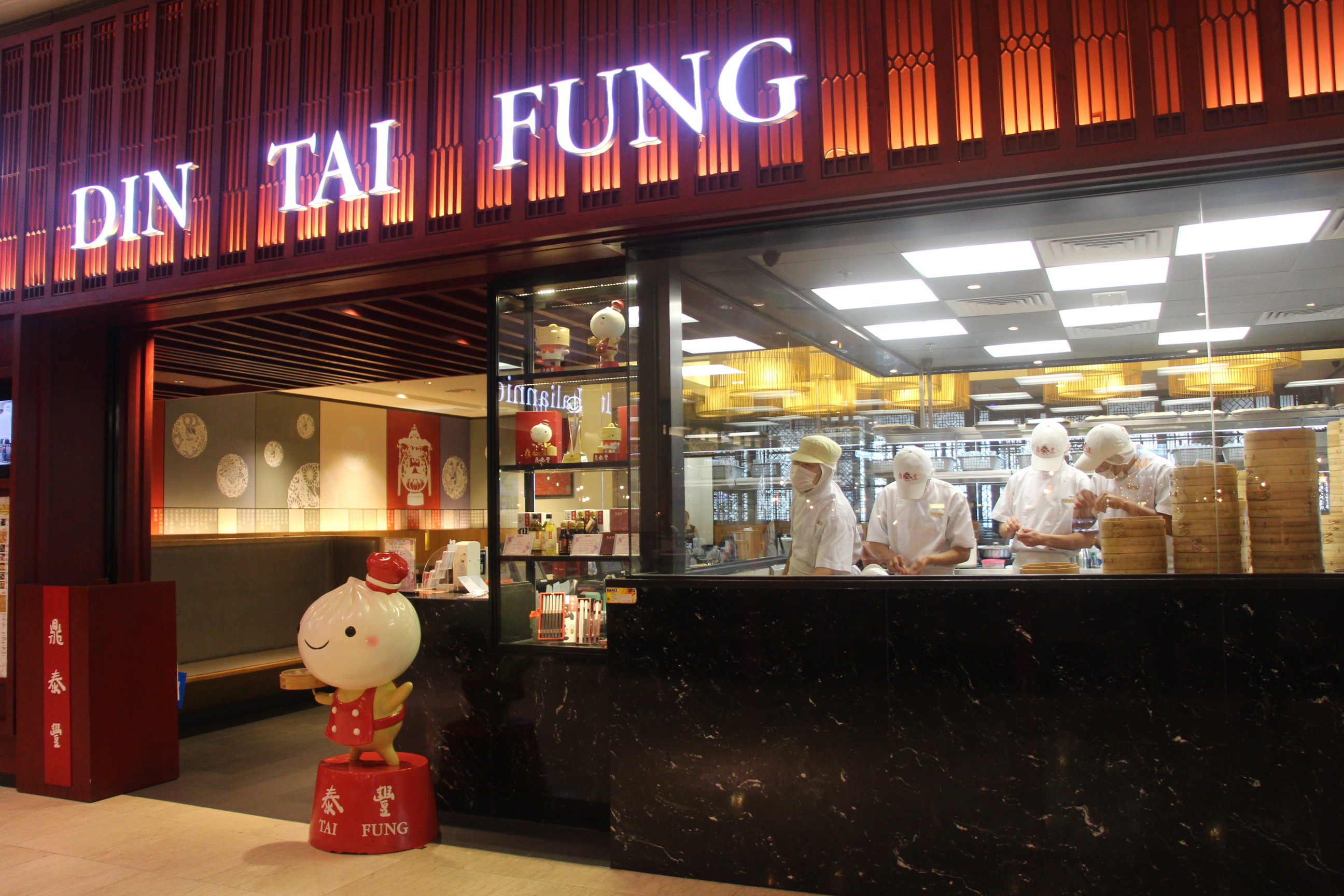 Tai fung