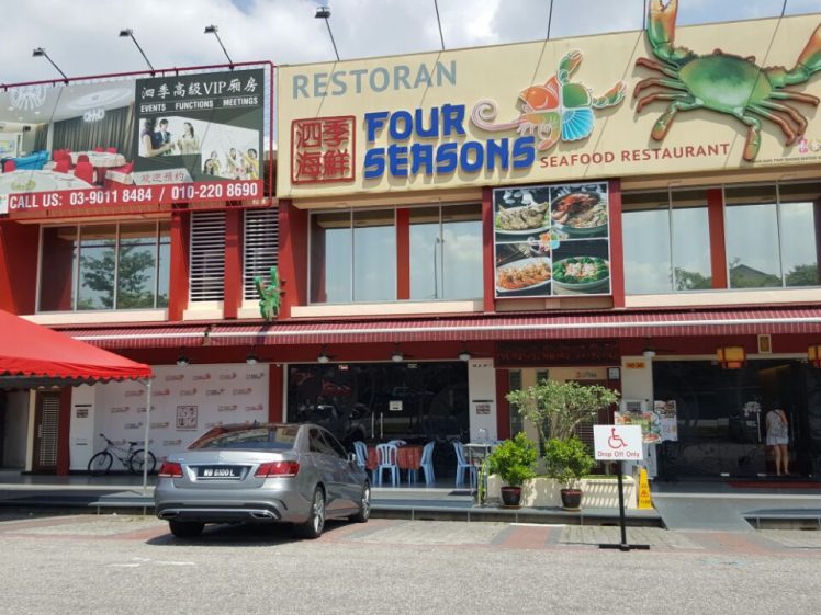 Four Seasons Seafood Restaurant at Cheras: Restaurant review