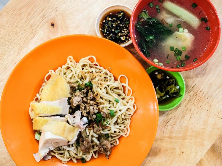 Mian at Sunwaymas Petaling Jaya: Restaurant review
