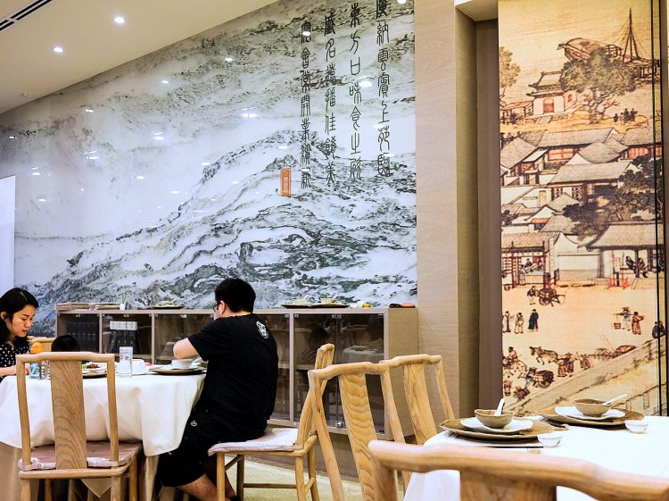 Royal Canton in DC Mall, Damansara City: Restaurant review