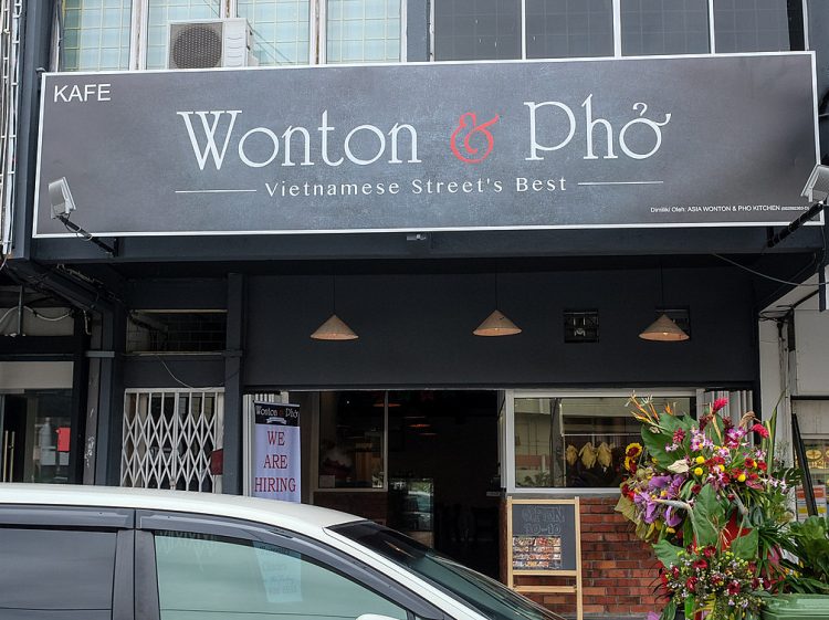 Wonton & Pho at Taman Bukit Indah: Restaurant review