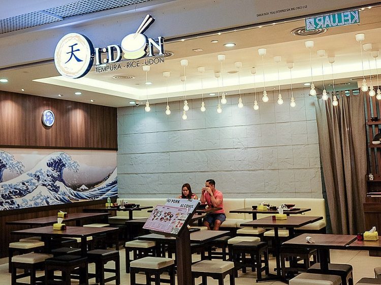 IDon Japanese Restaurant at Sunway Putra Mall