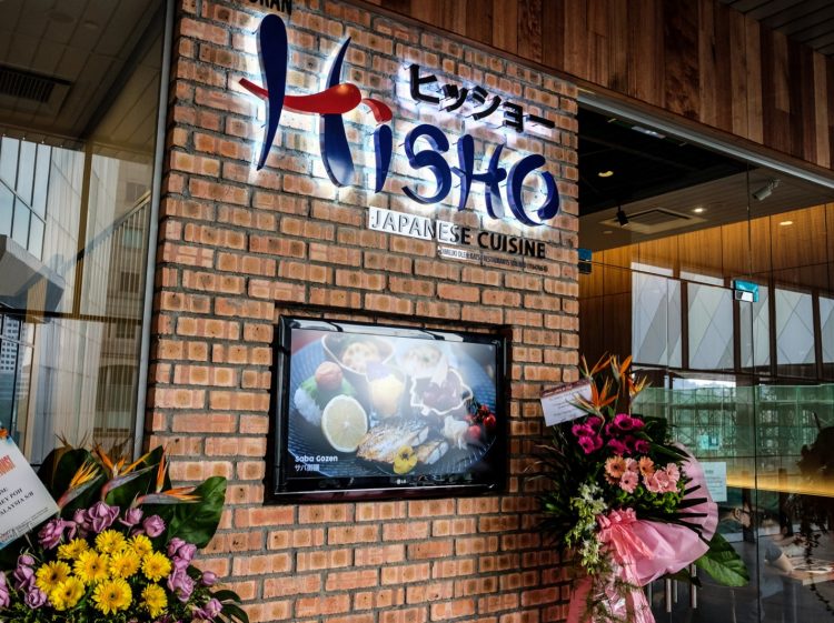 Hisho Japanese Cuisine at DC Mall, Damansara City: Restaurant review