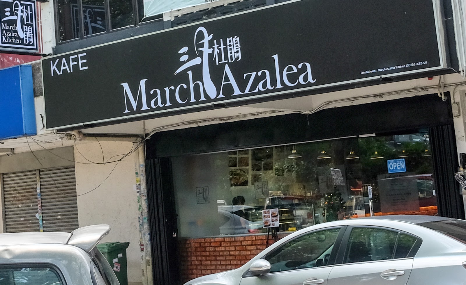 1.March Azalea Kitchen-min