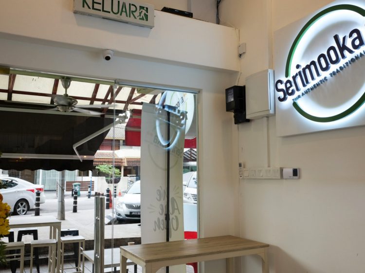 Serimooka at Telawi, Bangsar: Cafe review