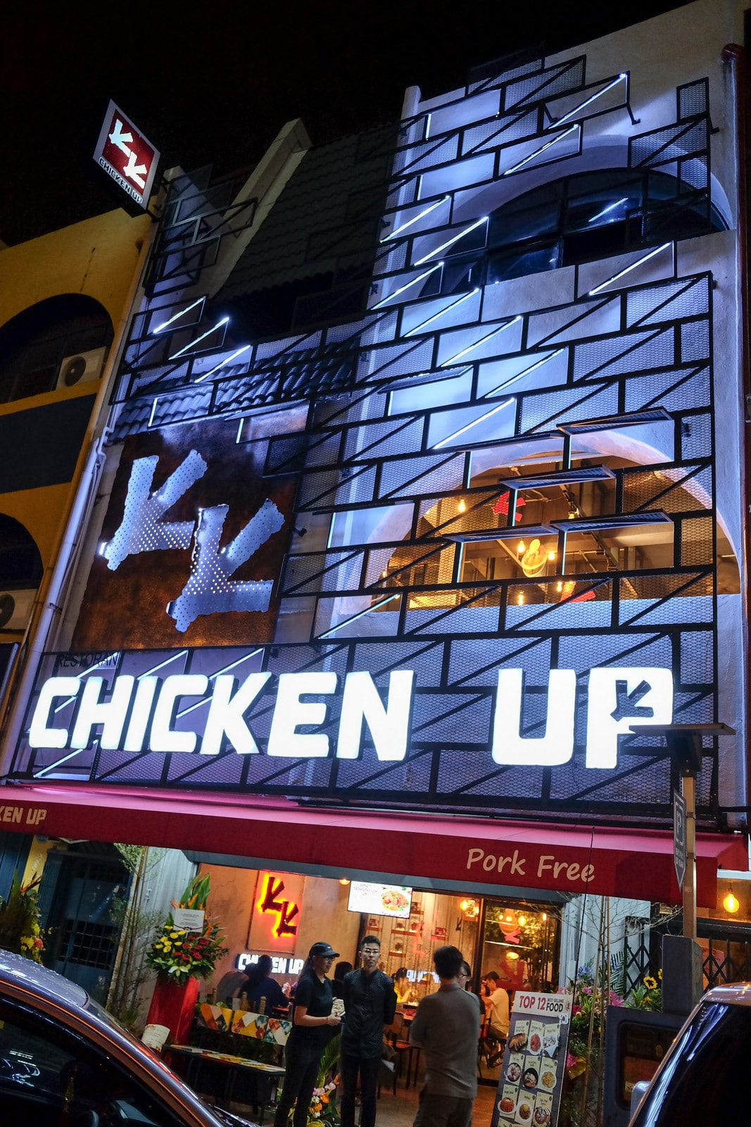3. Chicken Up-min