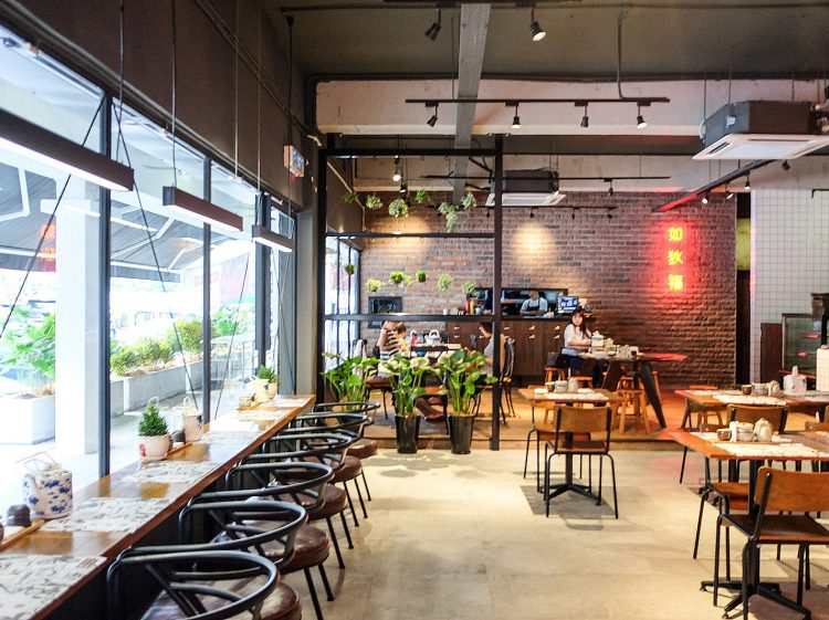 Ru Di Fook Noodle Bar at Kota Damansara: Restaurant review