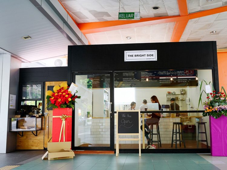 The Bright Side Sandwich Bar at Ampang Park LRT Station: Cafe review
