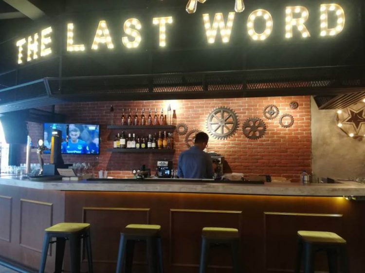 The Last Word at Telawi, Bangsar: Snapshot