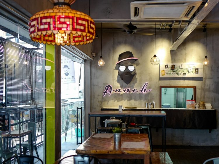Anneh at Damansara Uptown: Restaurant Review