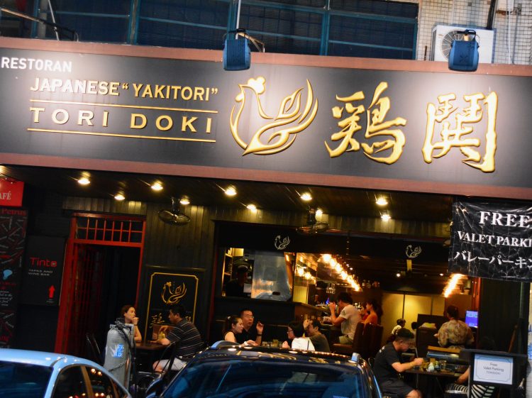 Toridoki KL: Restaurant Review