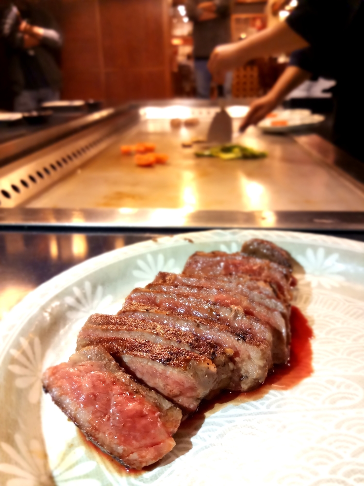 genji beef teppanyaki