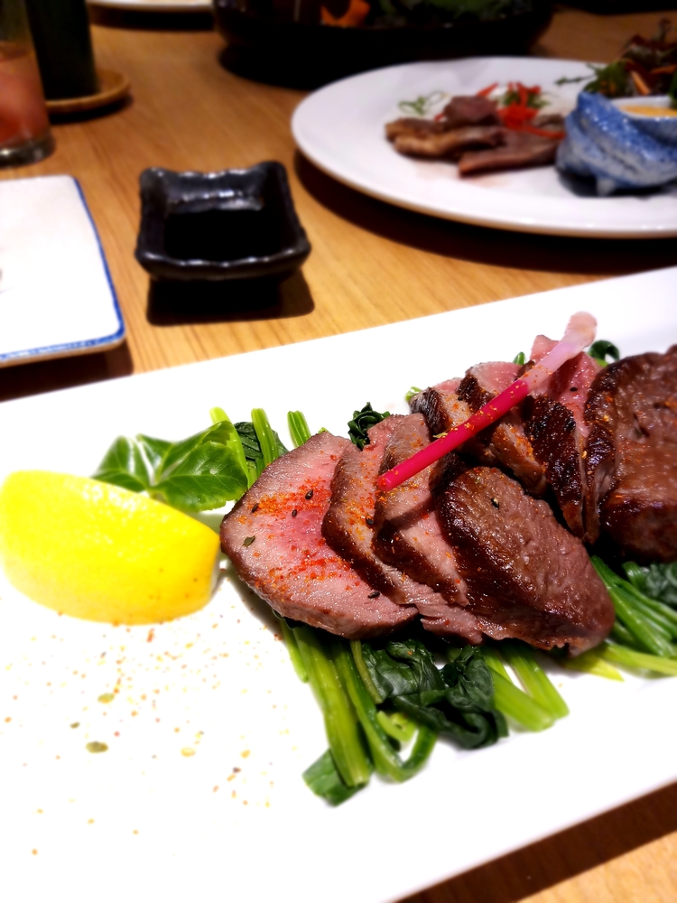 genji beef