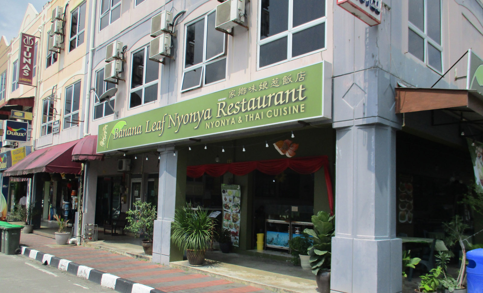 Banana Leaf Nyonya Seafood Restaurant