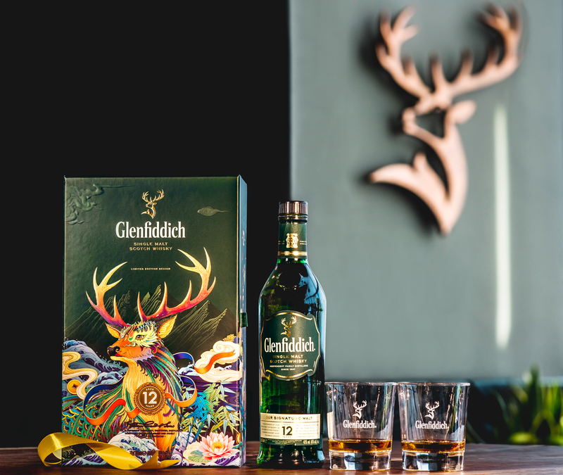 glenfiddich 12