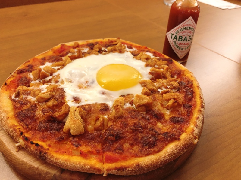 pork lard egg pizza