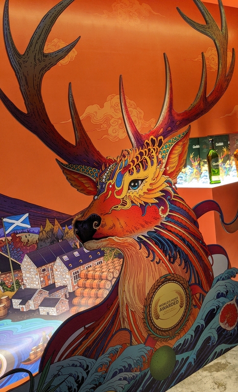 glenfiddich art