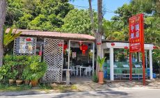 Yam Yam Seafood Langkawi